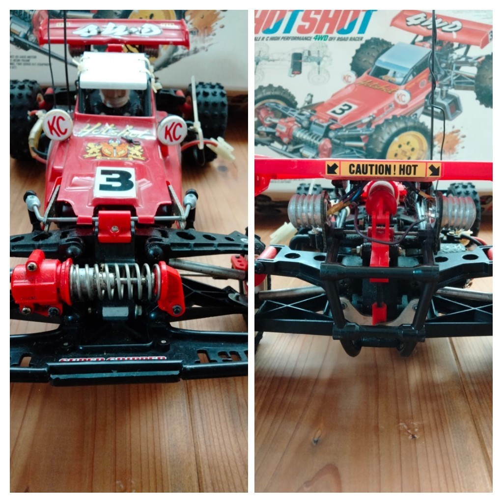 TAMIYA タミヤ 旧HOTSHOT 旧ホットショット4WD RCカー 田宮 TAMIYA タミヤ 旧HOTSHOT 旧ホットショット4WD RCカー 田宮
