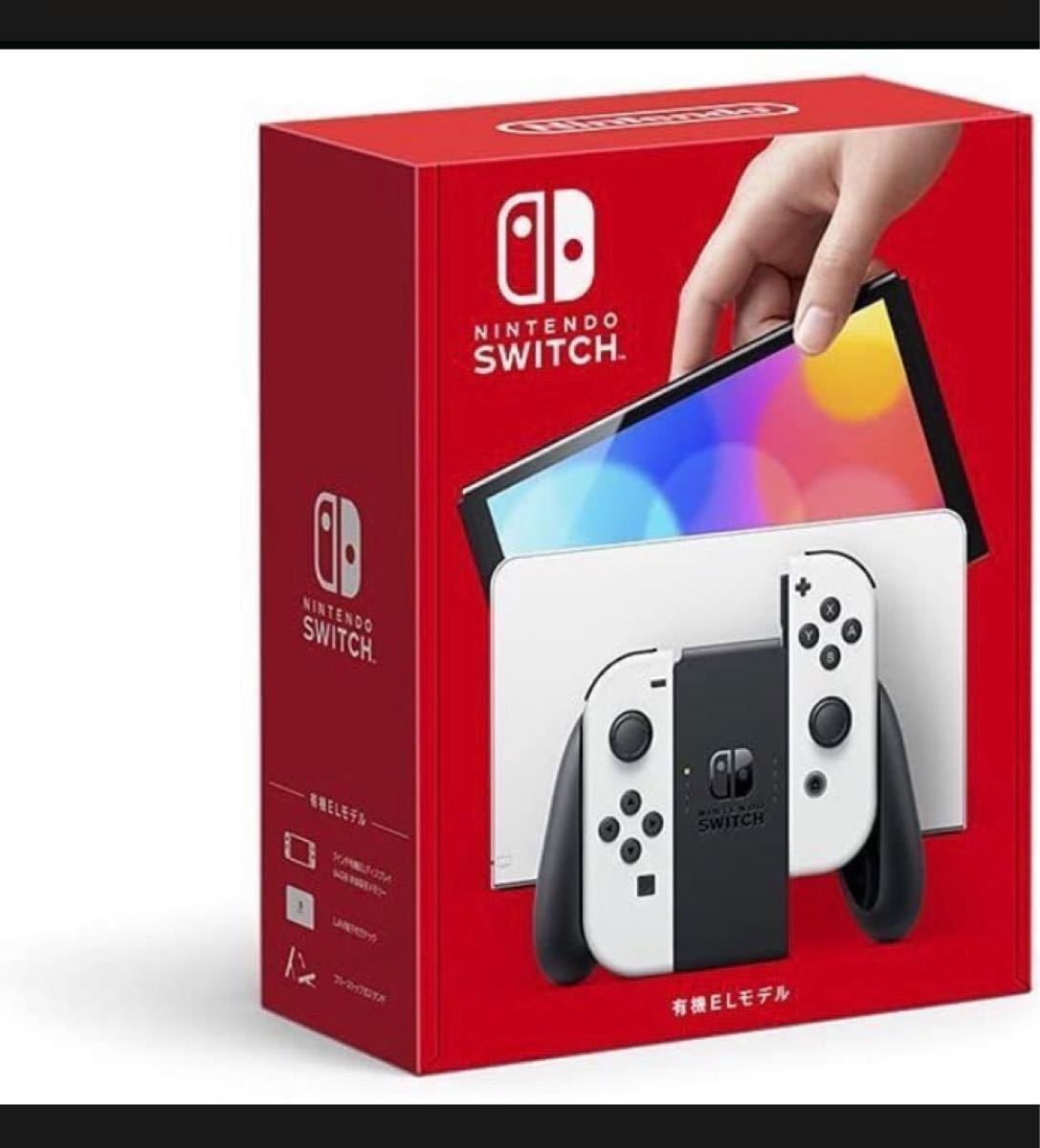 【新品未使用】新モデル Nintendo Switch本体(有機ELモデル) Joy-Con(L)/(R) ホワイト 任天堂
