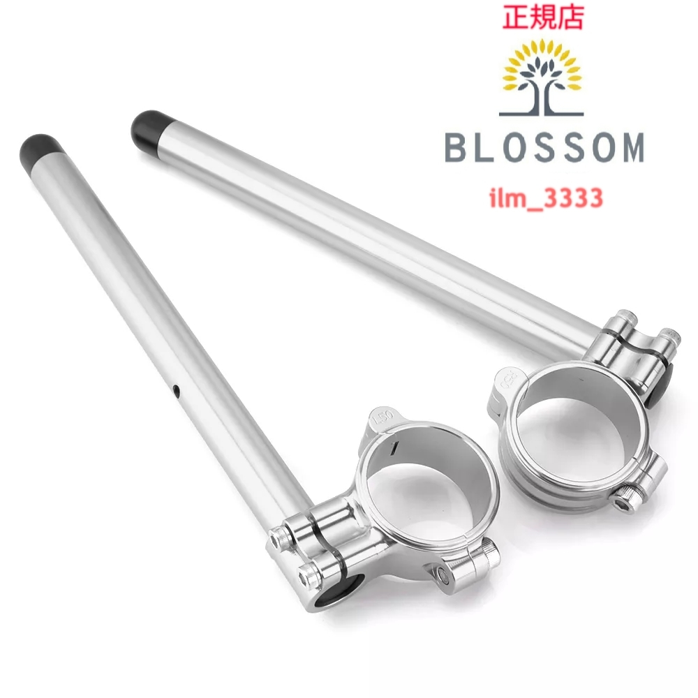 ★全国一律 送料1500円★新品未使用【簡単取付】セパレートハンドル【43Φ/43mm用】XJR1200 XJR1300 V-MAX FZR400RR(750R/1000) FZS1000の画像9