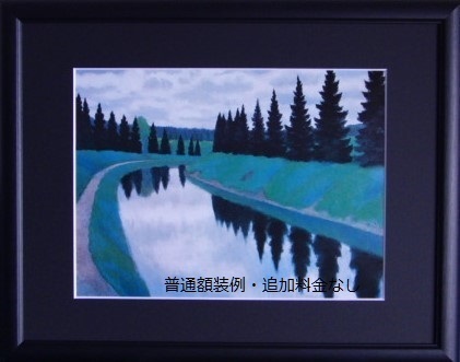 ヤフオク! 飯田 史朗、白銀の白川郷、人気作品、希少画集・額装