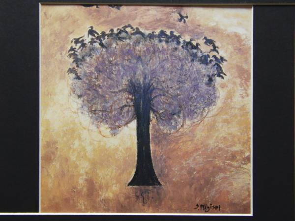 三岸節子、ブルゴーニュの一本の木、希少画集画、新品高級額、額装付