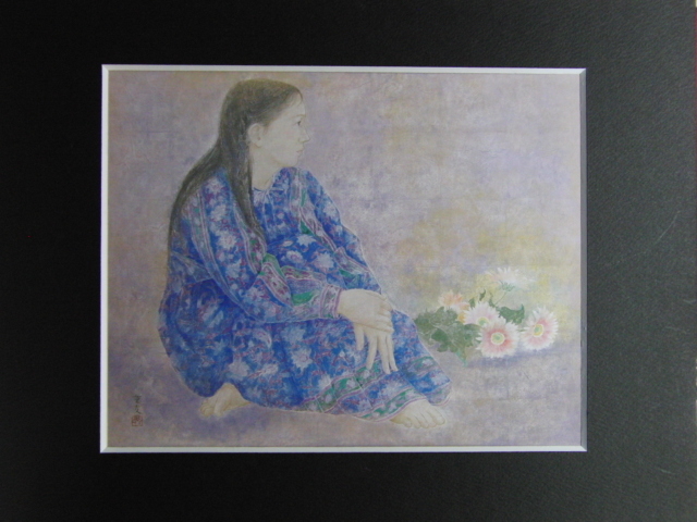倉島重友、花と、希少な画集より、 新品高級額装付、日本人画家