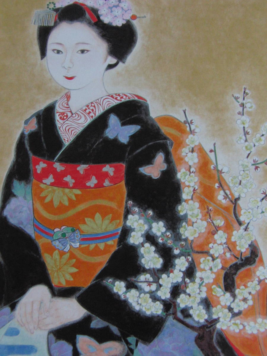 三輪良平、【梅香】、希少な額装用画集より、新品額装付、状態良好