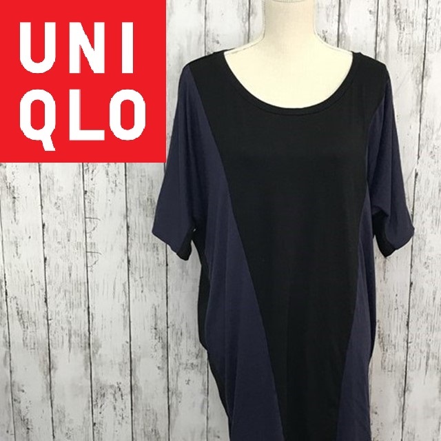 UNIQLO★ユニクロ★velvet GINGER ViVi コラボイージードレープワンピース★サイズM　1116-49_画像1