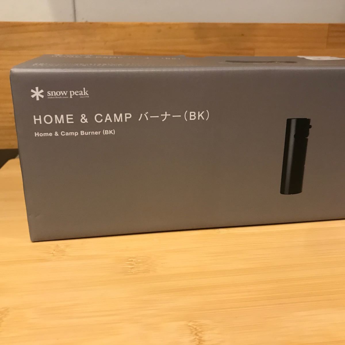 スノーピーク snow peak  Home & Camp バーナー