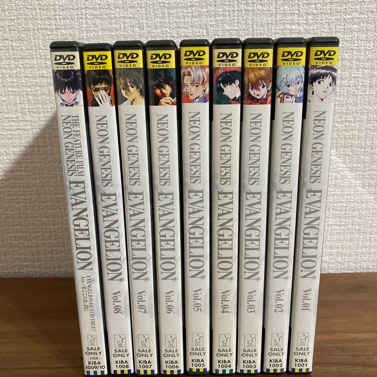 新世紀エヴァンゲリオン Blu-ray 全8巻セット cutacut.com