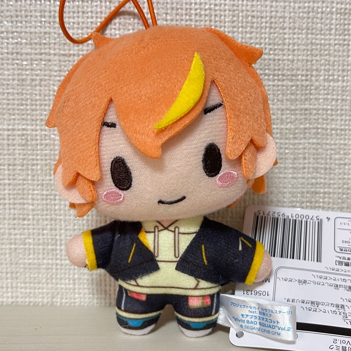 プロセカ マスコット ぬいぐるみ 東雲彰人|Yahoo!フリマ(旧 プロセカ マスコット ぬいぐるみ 東雲彰人|Yahoo!フリマ(旧