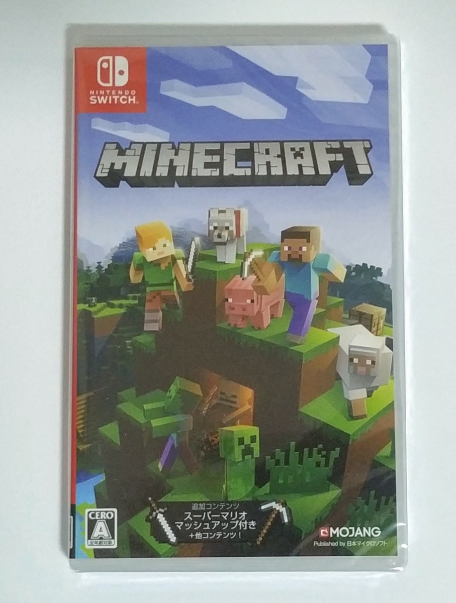 Minecraft Switch マインクラフト 新品未開封