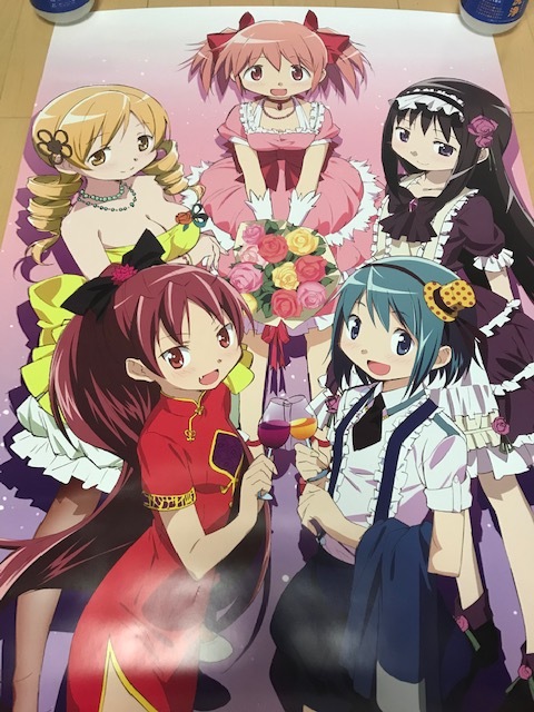 魔法少女まどかマギカ ポスター二枚セット 巴マミ 佐倉杏子 鹿目まどか 美樹さやか 暁美ほむら パチンコ パチスロ 一番くじ 的详细信息 雅虎拍卖代拍 From Japan 魔法少女まどかマギカ ポスター二枚セット 巴マミ 佐倉杏子 鹿目まどか 美樹さやか 暁美ほむら パチンコ パチスロ 一番くじ 的详细信息 雅虎拍卖代拍 From Japan