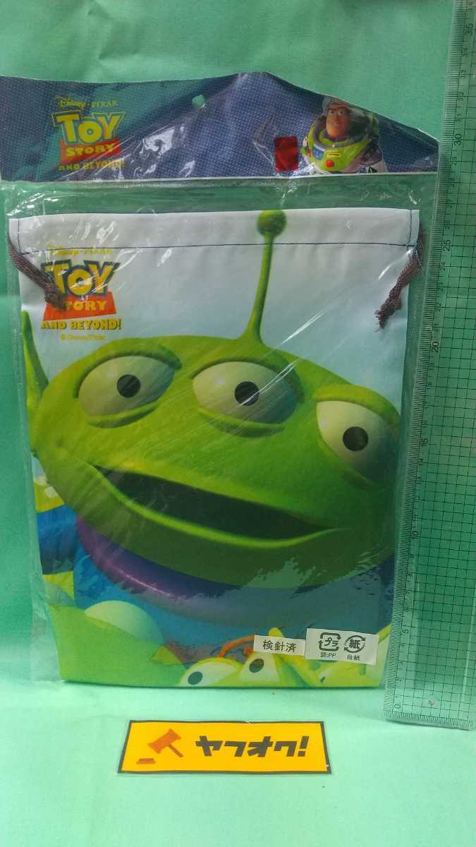 トイストーリー TOY STORY 巾着 バズ リトルグリーンメン_画像1