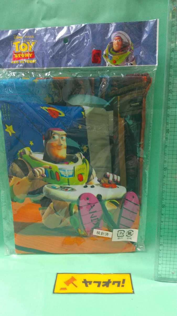 トイストーリー TOY STORY 巾着 バズ ウッディ Dの画像1