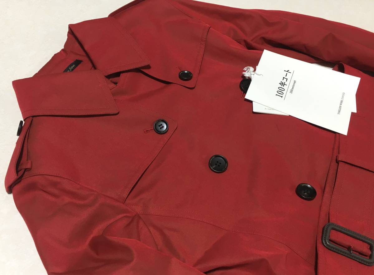 SANYO 100 year coat double to wrench short coat 36(S) red three . association regular price 113.300 jpy 