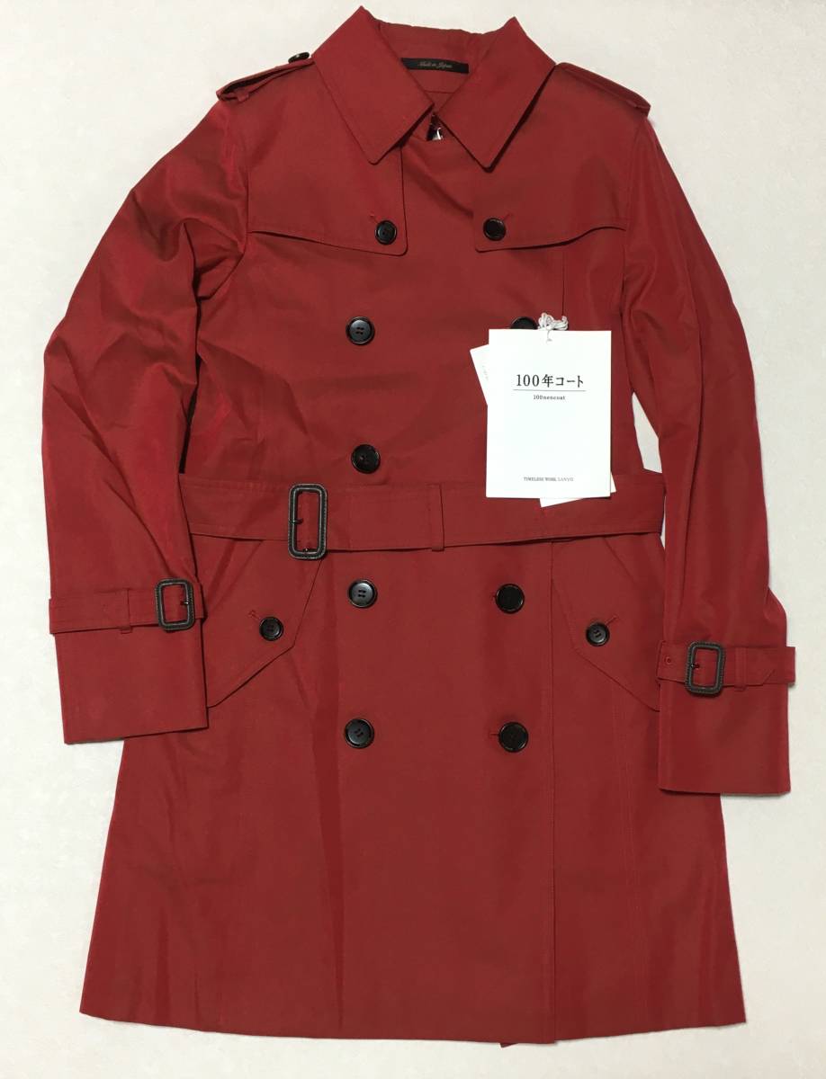 SANYO 100 year coat double to wrench short coat 36(S) red three . association regular price 113.300 jpy 
