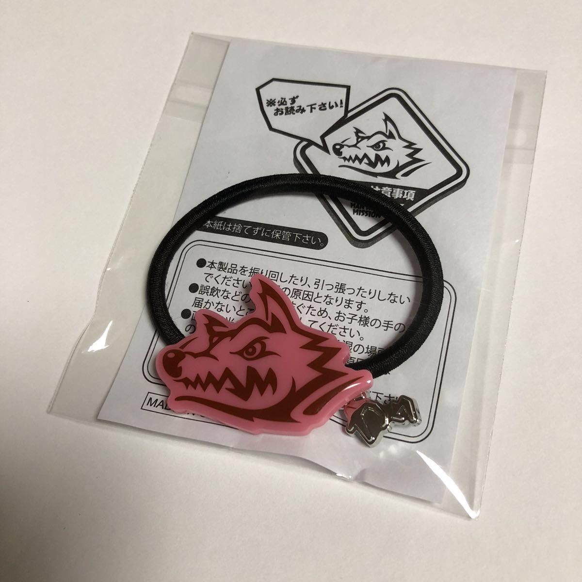 パネル ニューアートフレーム ナチュラル MAN WITH A MISSION GAWGAWくじ ヘアゴム 通販 ガウガウくじMAN WITH A MISSION スペア・リブ