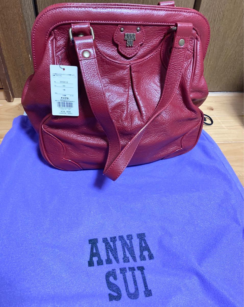 ANNA SUI 新品タグ付き ハンドバッグ バッグ 定価4万 レッド 牛革