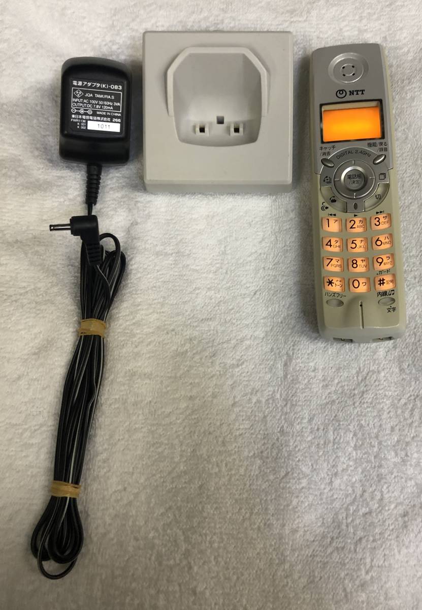 NTT 子機 2.4Gデジタルコードレス電話機 PI4 充電器付 ジャンク品です。