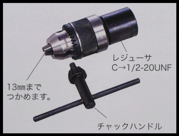 クーポン対象外】 Cロッドねじ用 コアドリル ☆コンセック ///// ダイヤモンドコアビット マキタ シブヤ ビツト 日立 - 本体 - labelians.fr クーポン対象外】 Cロッドねじ用 コアドリル ☆コンセック ///// ダイヤモンドコアビット マキタ シブヤ ビツト 日立 - 本体 - labelians.fr