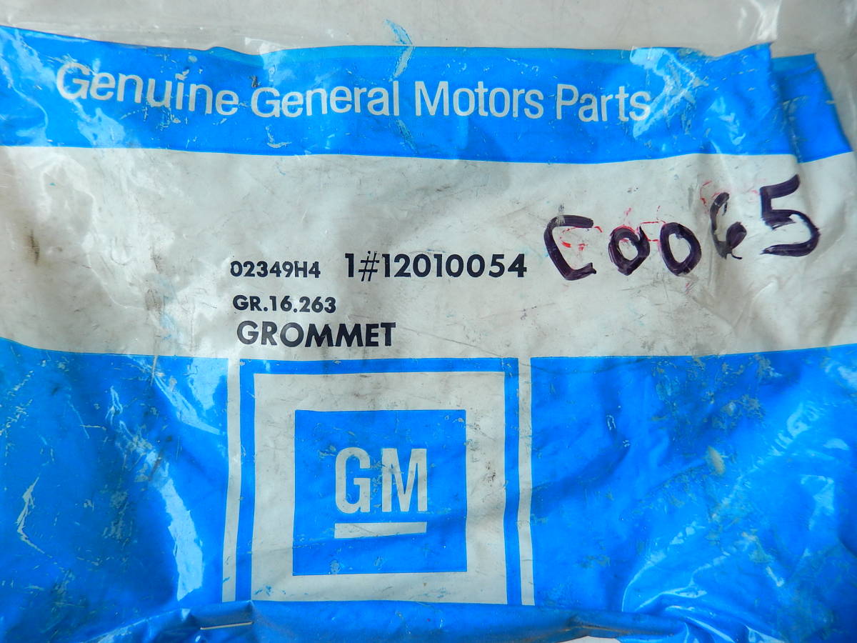 「純正部品」Grommet Tube Asm 12010054 グロメット チューブ アセンブリ シボレー G10 G20 G30 P30 GMC G1500 G2500 G3500 chevrolet_画像3