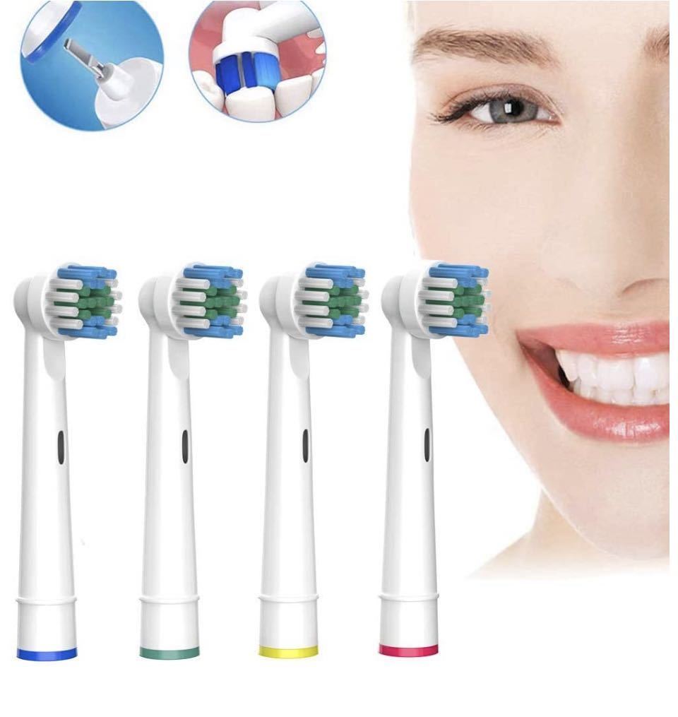 電動歯ブラシ 替えブラシ ブラウンオーラルB 交換ヘッド Oral-B歯ブラシと互換 4本セット
