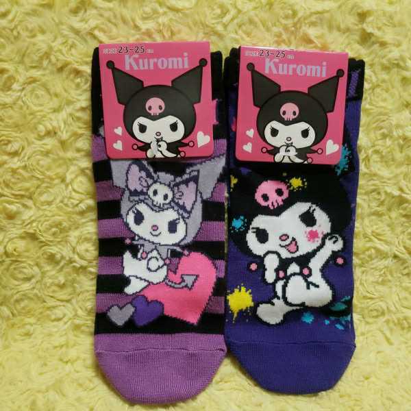 Sanrio Kuromi Sox Set Paint