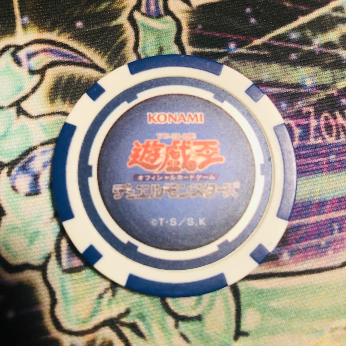希少】遊戯王 青眼の白龍 デュエリストコイン 未使用品 絶版 非売品