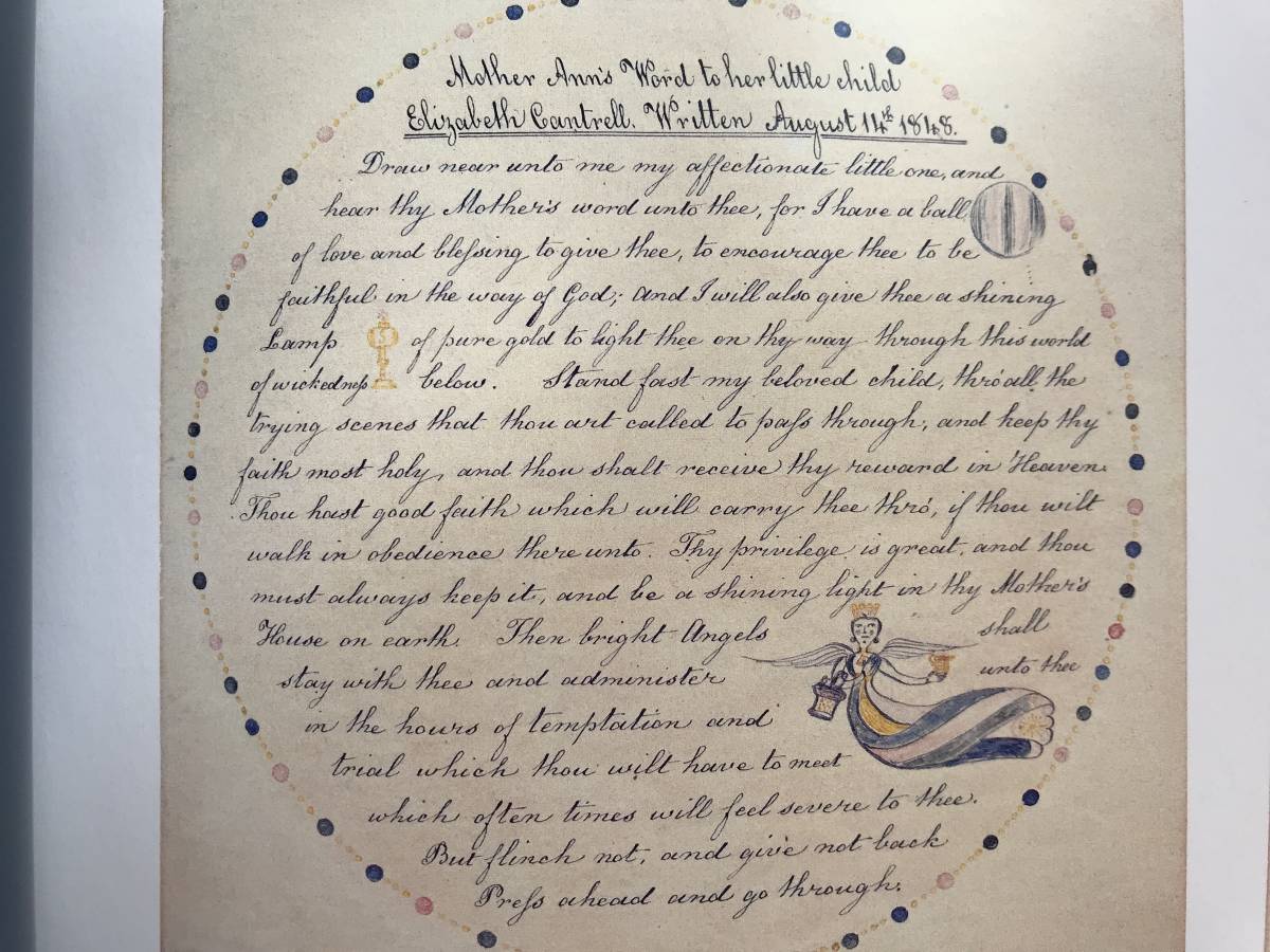 シェーカー教徒 のプライベートアート 検索 手紙 画集 作品集 キリスト教 プロテスタント クェーカー アーミッシュ 家具 キリスト教 売買されたオークション情報 Yahooの商品情報をアーカイブ公開 オークファン Aucfan Com シェーカー教徒 のプライベートアート 検索 手紙 画集 作品集 キリスト教 プロテスタント クェーカー アーミッシュ 家具 キリスト教 売買されたオークション情報 Yahooの商品情報をアーカイブ公開 オークファン Aucfan Com