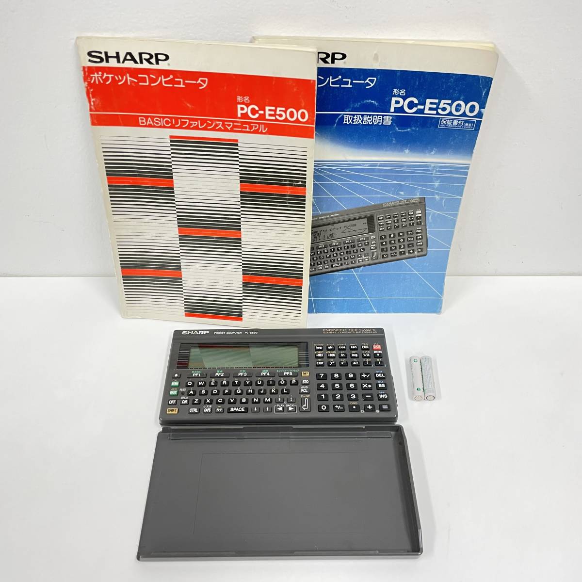 シャープ ポケットコンピュータ PC-E500 ハードカバー 取扱説明書付 SHARP POCKET COMPUTER ポケコン 電卓 計算機 20×10×1.5cm