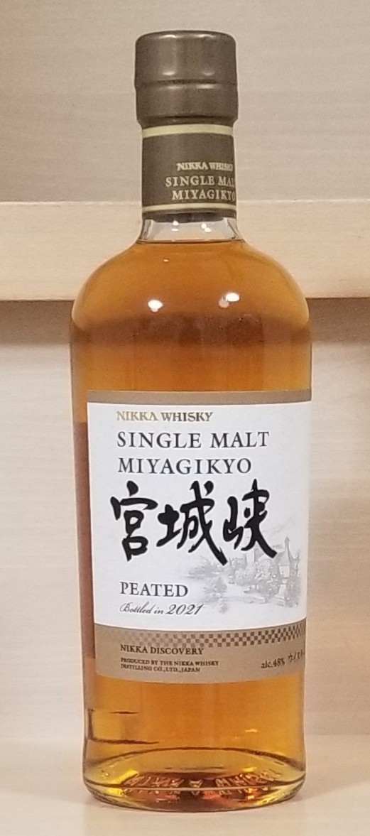 限定価格 シングルモルト津貫 PEATED 新品未開栓 700ml カートン付