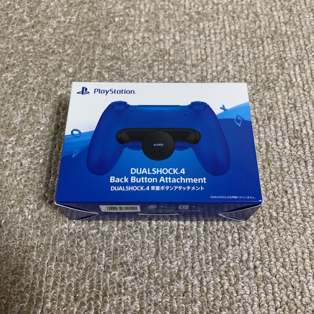 PlayStation4 DUALSHOCK4 背面ボタンアタッチメント