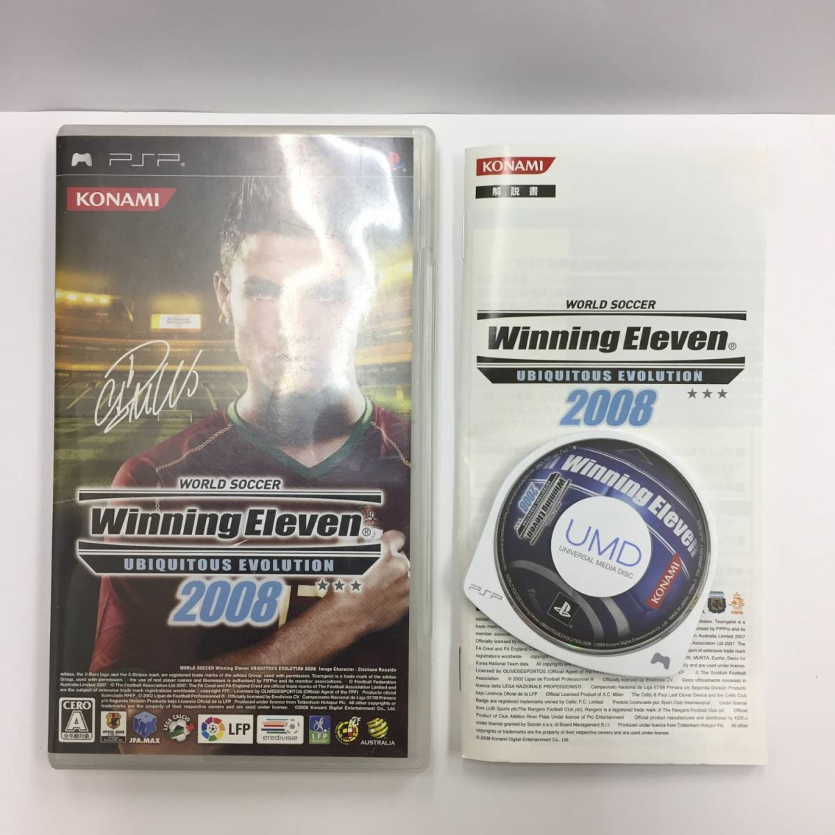 PSP ソフト ワールドサッカー ウイニングイレブン 2008 ウイレレ WORLD SOCCOER Winning Eleven 2008 コナミ konami_画像1