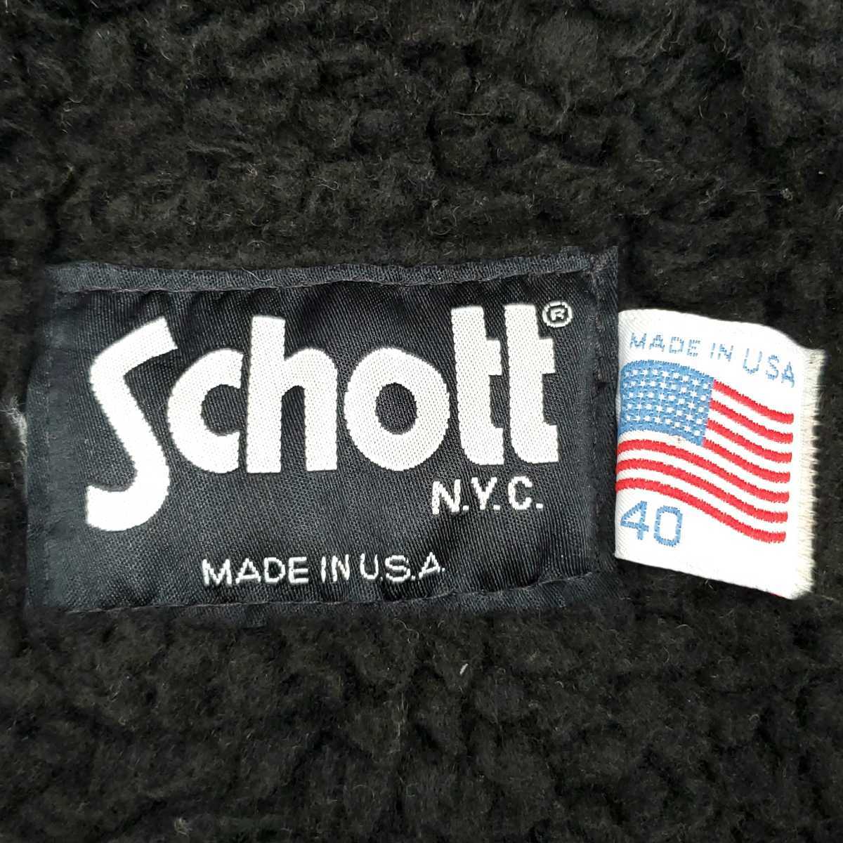 裏ボアUSA製 Schott レザーカーコート黒40メンズL本革ショット本 裏ボアUSA製 Schott レザーカーコート黒40メンズL本革ショット本
