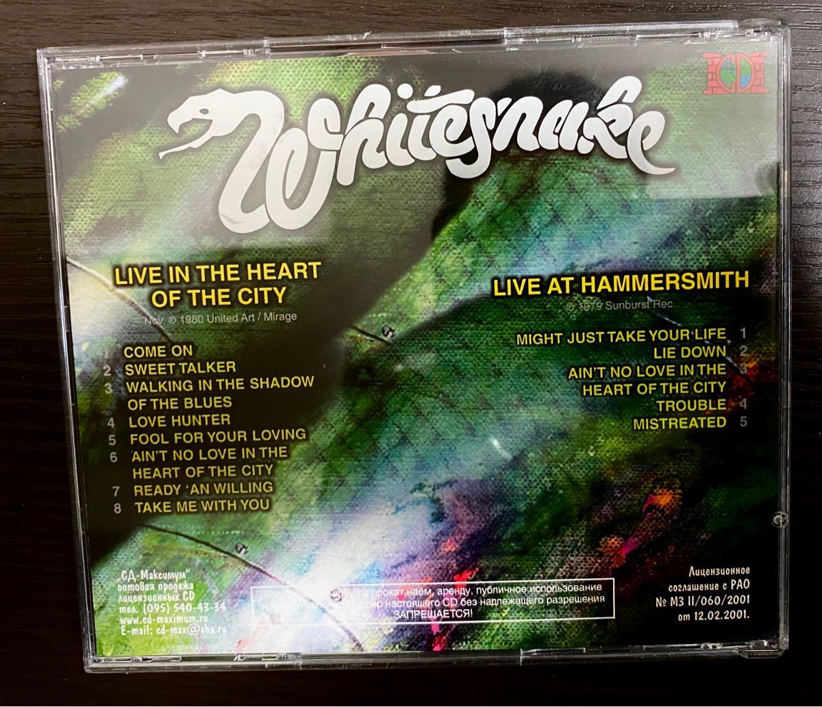 ホワイトスネイク ライヴ・イン・ザ・ハート・オブ・ザ・シティ　ハマースミス　CD