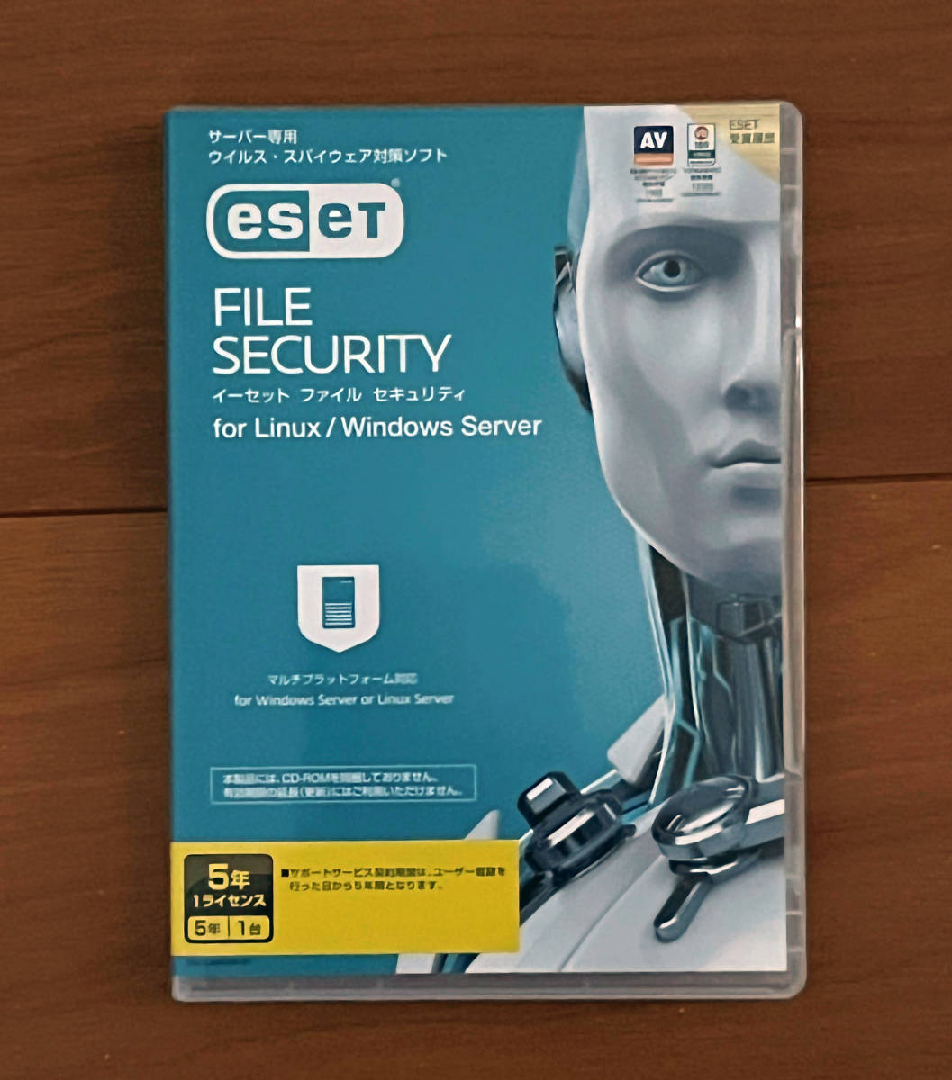 ESET File Security for Linux / Windows Server 5年 1台 有効期限2026年7月30日