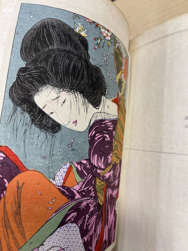 Yahoo!オークション - 伊藤晴雨・藤澤衛彦『日本刑罰風俗圖史 上 Yahoo!オークション - 伊藤晴雨・藤澤衛彦『日本刑罰風俗圖史 上