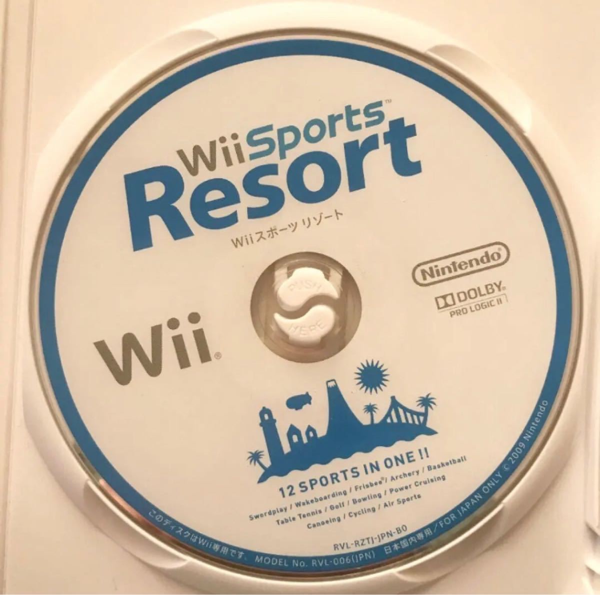 Nintendo  Wiiスポーツリゾート　パッケージ版