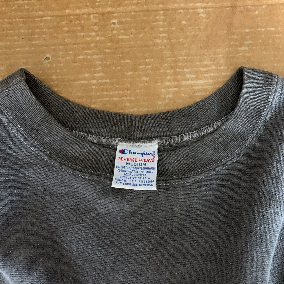 レアカラー 90s Champion REVERSE WEAVE 無地 M チャコールグレー チャンピオン リバースウィーブ スウェット 刺繍タグ  トリコ USA製