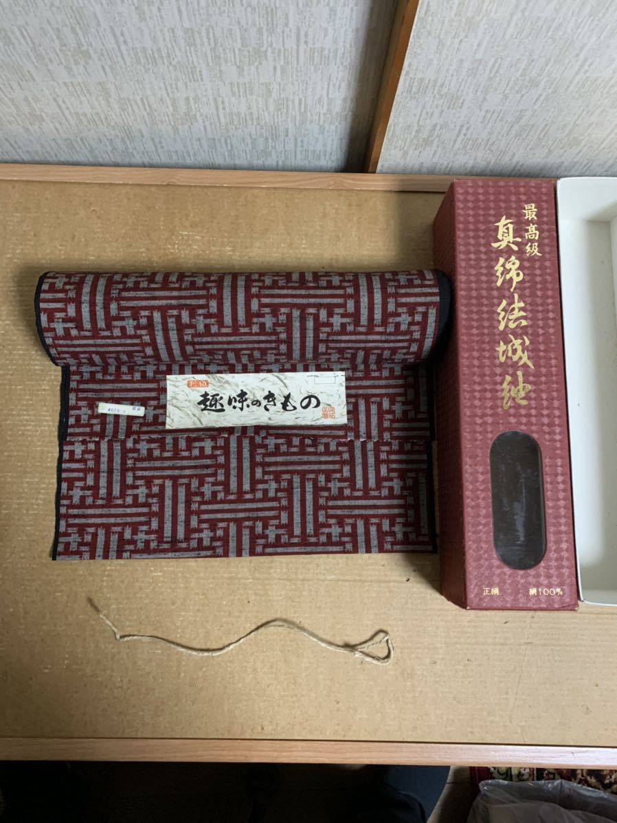 再再販! 真綿結城紬 正絹 絹 結城紬 - www.drug-driving-solicitors.com