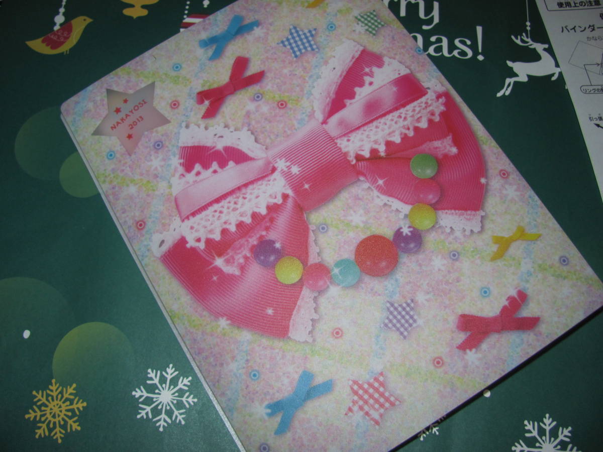 item_image_5