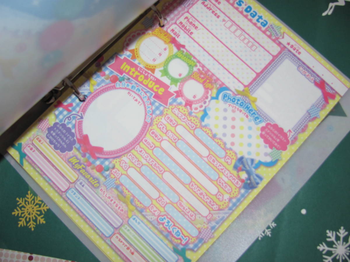 item_image_6