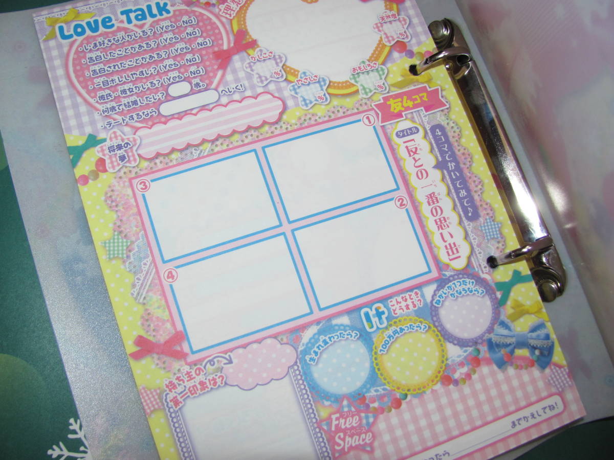 item_image_9
