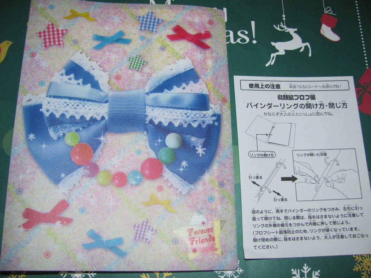 item_image_3