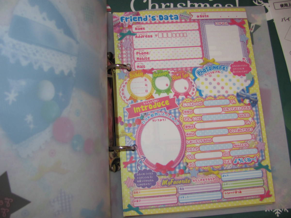 item_image_7