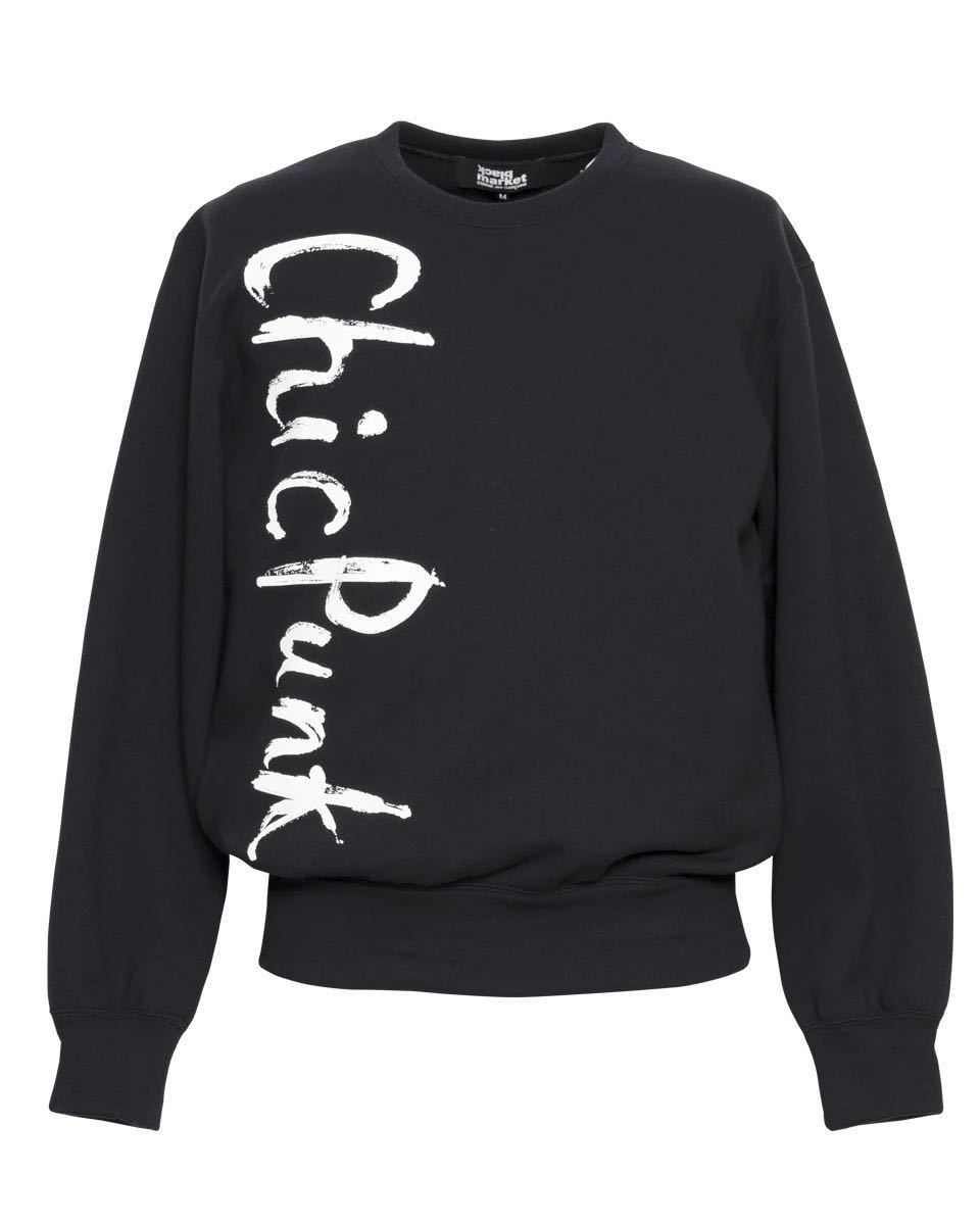  black market Comme des Garcons blackmarket COMME des GARCONS sweat Chic Punk black market Comme des Garcons Logo 