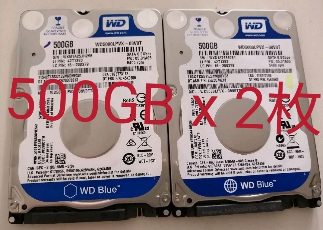 WD  HDD 2.5インチ　500GB 　2点セット