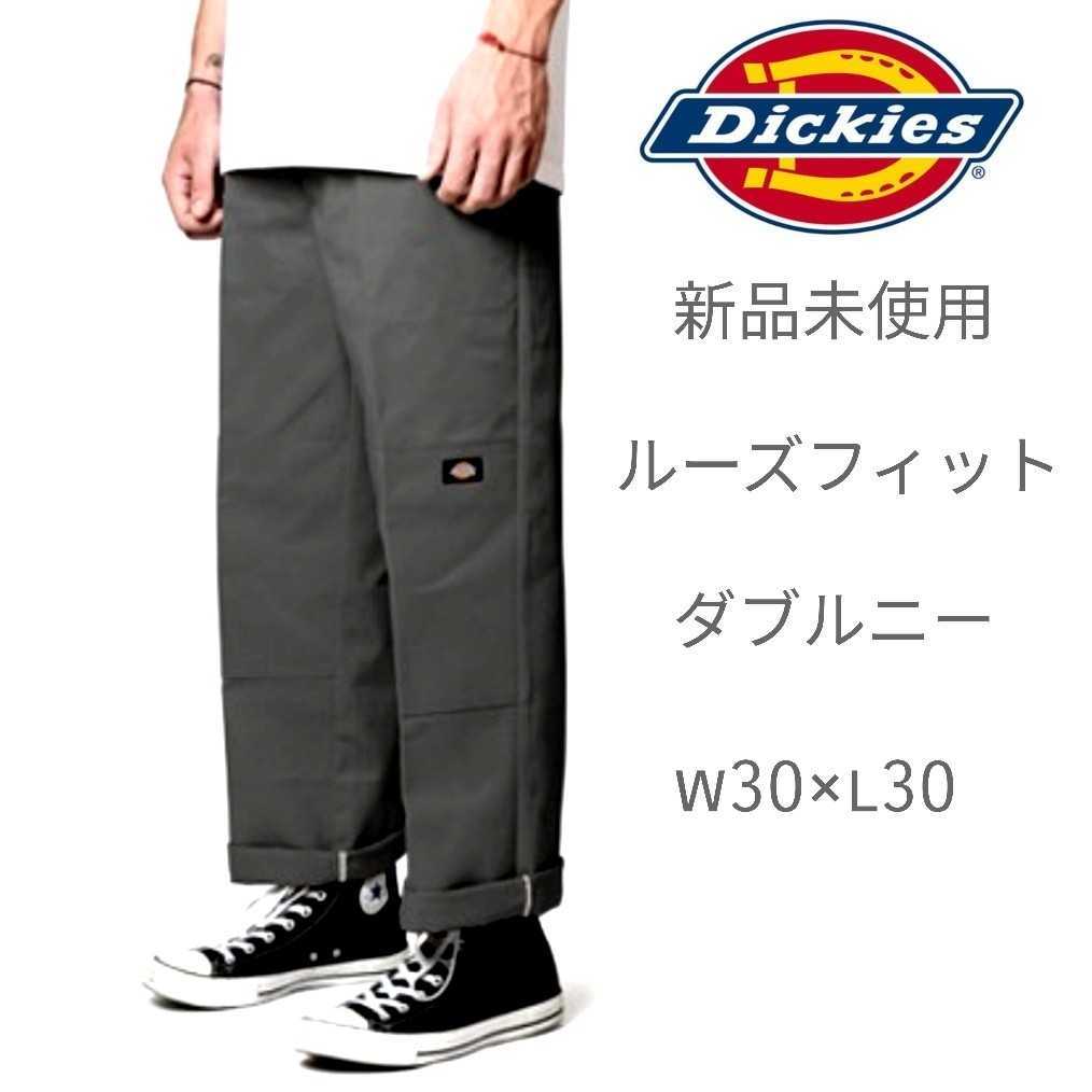 保証書付 dickies ダブルニー w44 デッドストック(新品) ワークパンツ ...