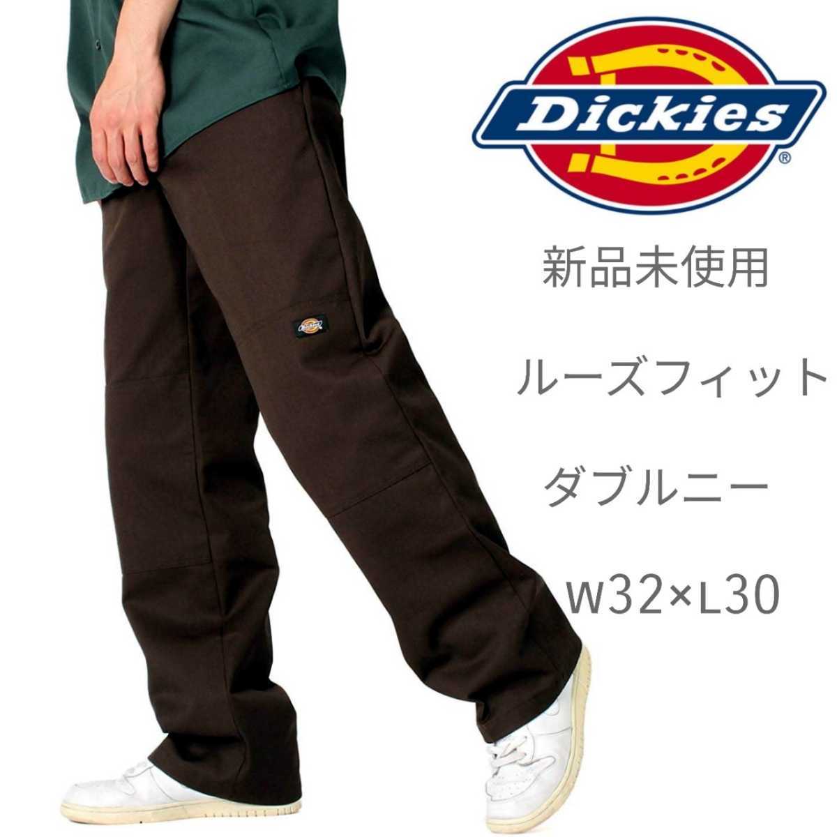 28×32 Dickies ダブルニー ワークパンツ ルーズフィット ネイビー