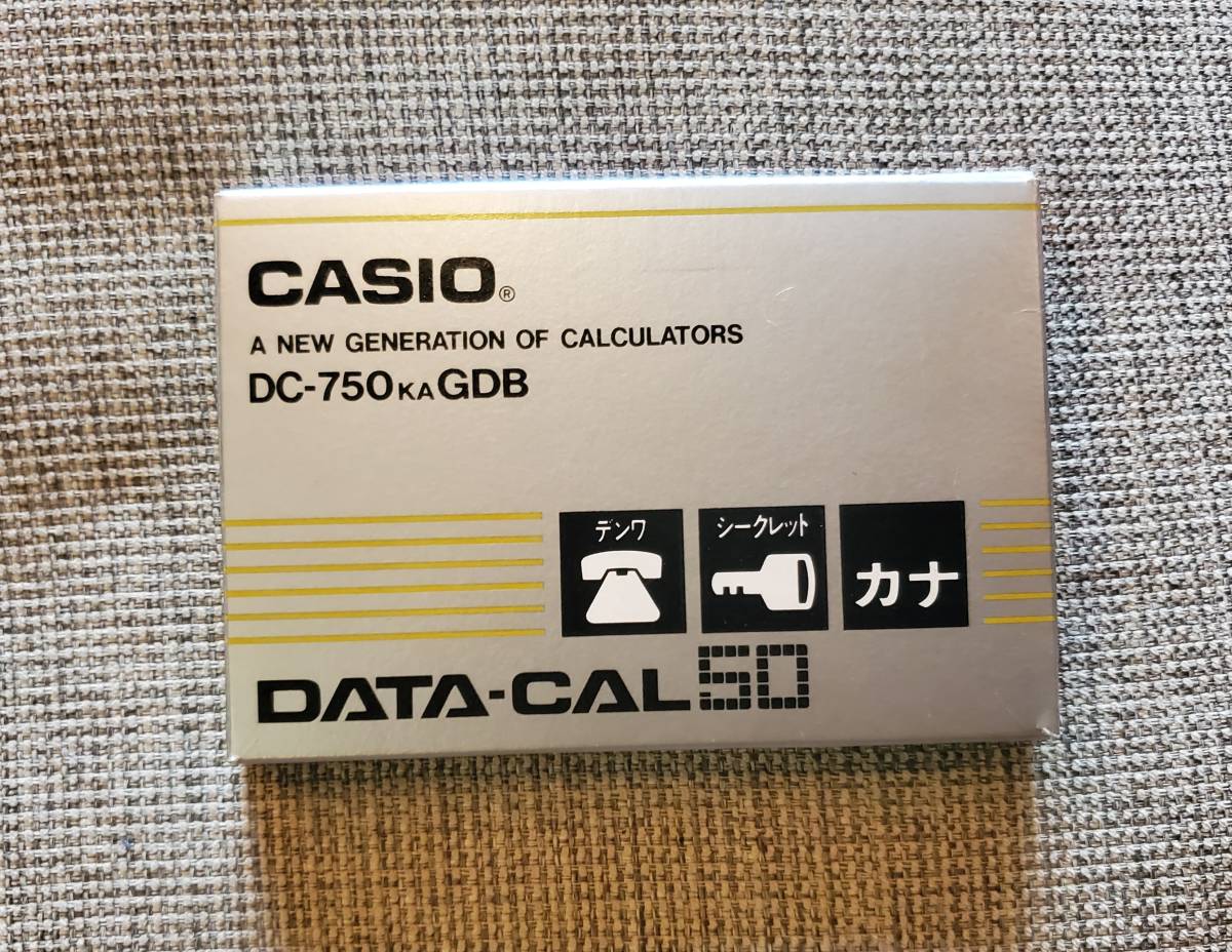 ★レア 新品同様 フジテレビ 非売品 CASIO カシオ DATA-CAL50 電卓 80年代 レトロ 