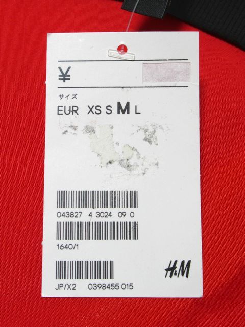 H&M/エイチアンドエム/長袖Tシャツ/プリント入り長袖トップス/ブラック×プリント/コットン100%/Mサイズ/男女兼用★新品未使用/送料込み★_タグに少しダメージがあります。