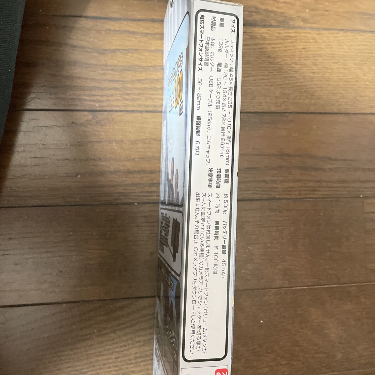 item_image_4
