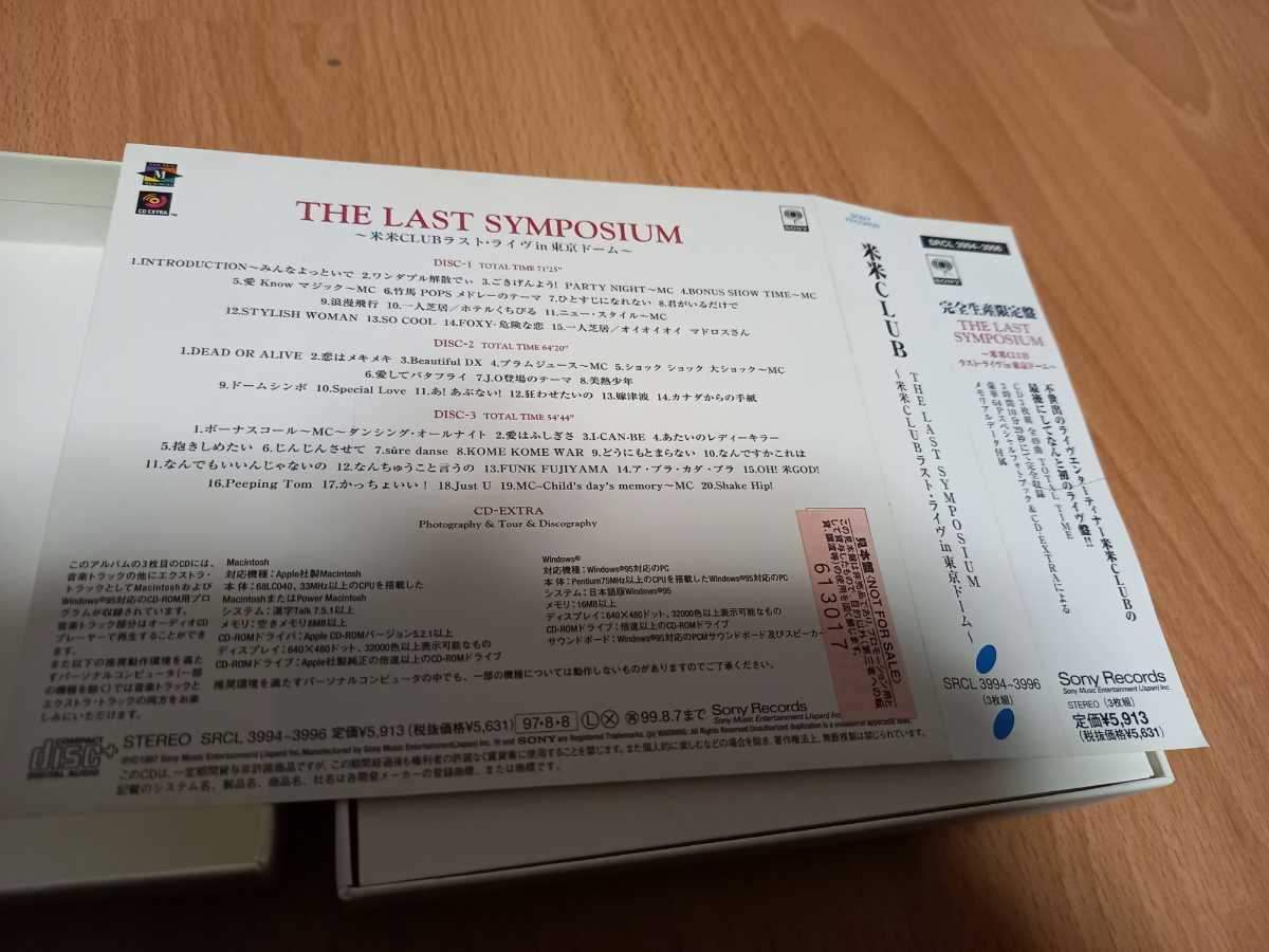  рис рис CLUB [ The Last Symposium LAST LIVE In Tokyo Dome ][3 листов комплект /49 искривление ][ совершенно ограниченный выпуск запись ]